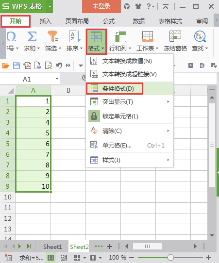 如何用2份WPS表格中的身份证号和姓名进行比对，找出错误的和重复的