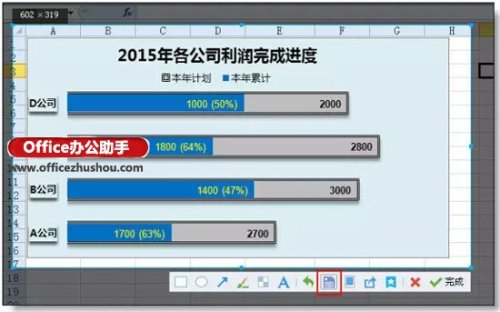 Excel 怎么保持数据的连贯性的相关探讨