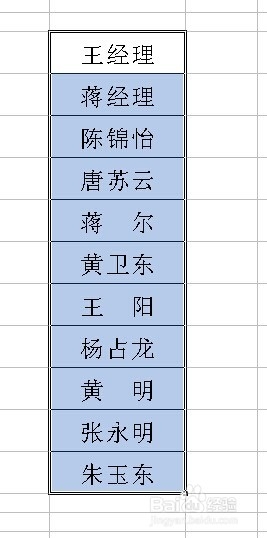 Excel 获取行号、列号、列标和单元格地址的方法