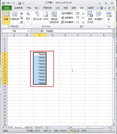 excel 制作三角形堆积柱形图表的方法