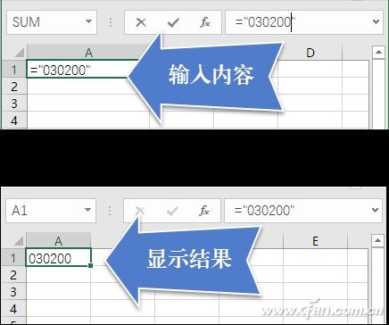 Excel 表格半圆饼图数据标签的设置方法