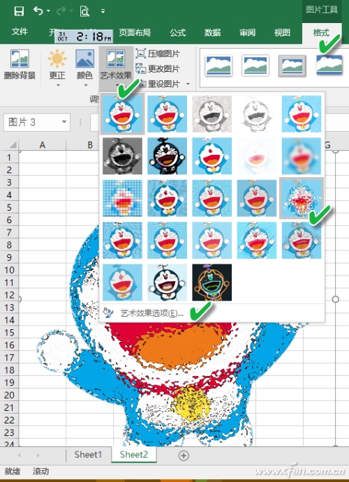 excel 表格中设计漂亮组合图表的办法