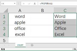 Excel 将当前数据添加到筛选器的筛选技巧