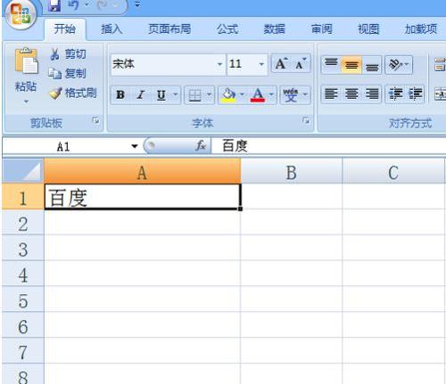 Excel 表格内打平方符号的详细教程