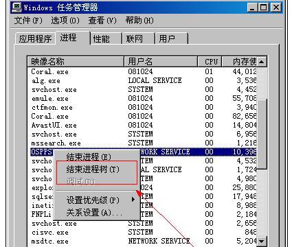 Excel 表格金额合计的详细教程