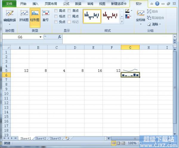 Excel2016 数据有效性防止输入重复数据的方式