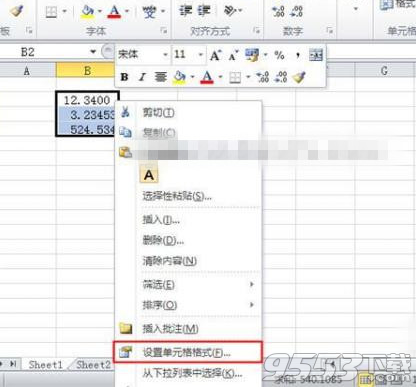 Excel 工作表选择单元格相关操作技巧介绍