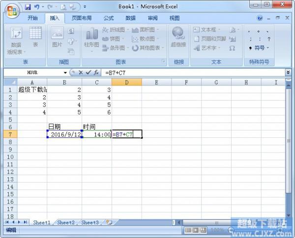 Excel 表格乘法计算的方法指南