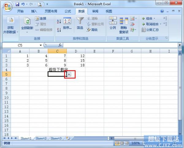 Excel 表格分栏打印的实用教程