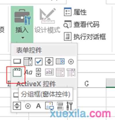 地产OA办公系统，高效管理地产工作的利器