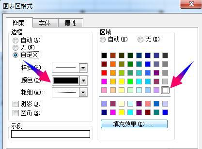 Excel 表格内分行操作的教程指南