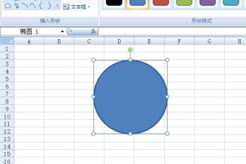 Excel 表格设置引用多个数据的策略