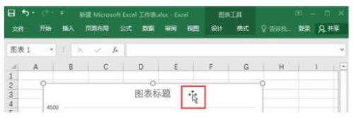 不装 Excel 打印表格的办法