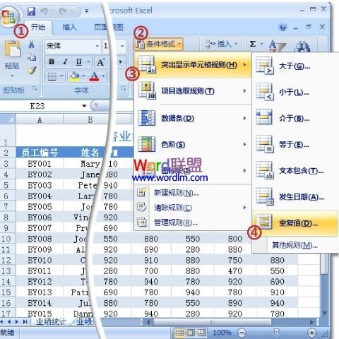 在 EXCEL、WPS 表格中批量添加空白行的方法