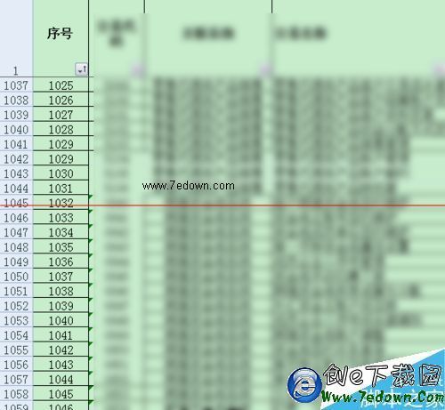 Excel 表格内容设置链接的操作方法