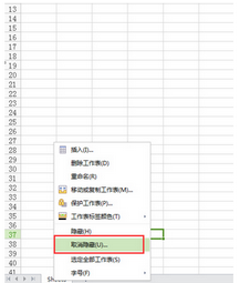 Excel 一键创建多个文件夹的方法