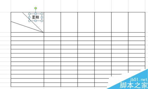 Excel 表格中 excel11.xlb 文件的解读