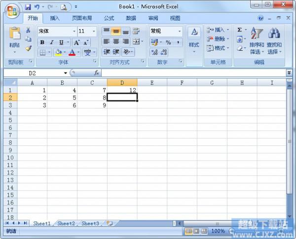 Excel 表格里设置页眉的操作方法