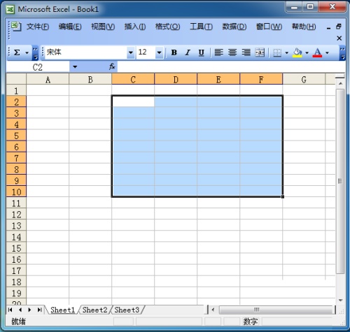 利用 Excel 预测女衬衫期望价格的方法