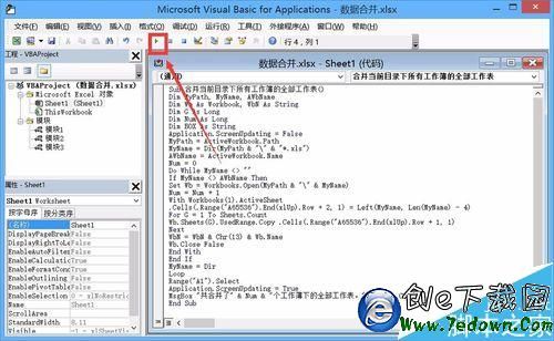 了解OA办公系统界面的重要性