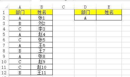 项目管理系统中的数据安全备份技术与最佳实践