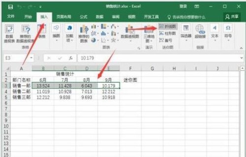 Excel 表格按照名字笔画数排序的方法指南