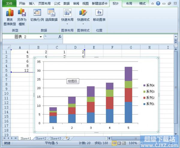 仓库ERP系统，如何提高仓储管理的效率和精确度