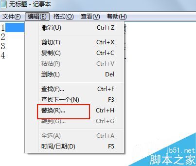 Excel 表格设置数据禁止重复的操作