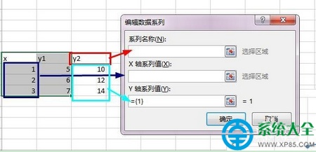 excel 表格增加大量空白行的教程介绍