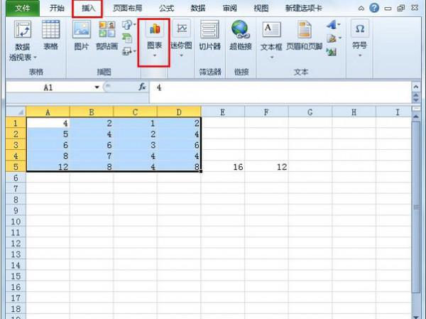 excel 表格前后打印不全的解决方式