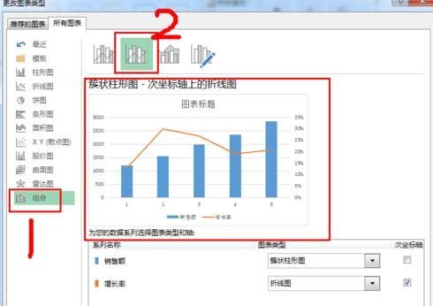 Excel 如何将多个单元格内容合并为一个