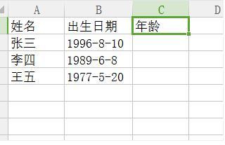 xlsx 文件在 Excel 中无法打开的原因深度解析