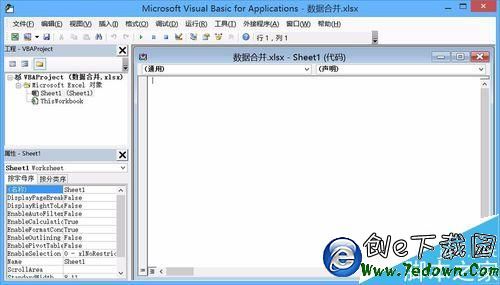 excel 表格内容设置为全部显示的方法