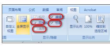 excel 表统计有效数据个数公式的相关内容