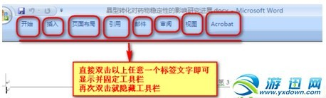 Excel 表格数字过长导致乱码的解决教程指南