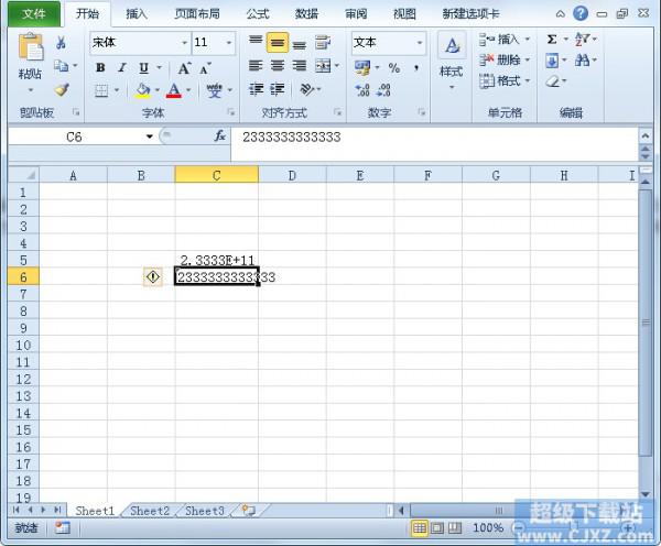 Excel 仿旋转按钮圆环图的方法介绍