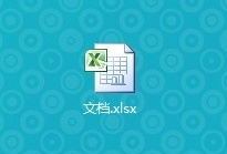 Excel 利用函数快速找到重复项目的方法