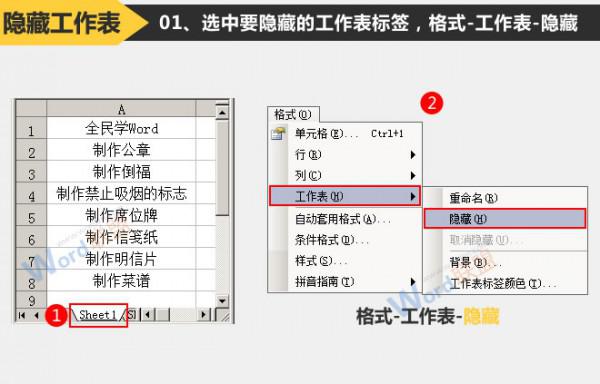 进销存和ERP，提升企业运营效率的关键