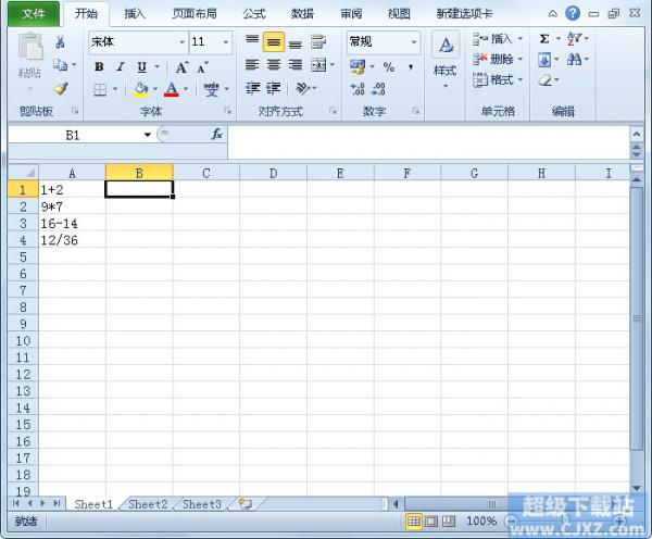 在 excel 表格中制作手风琴柱形数据图表的流程