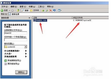 Excel 多表格求和的方法与步骤图