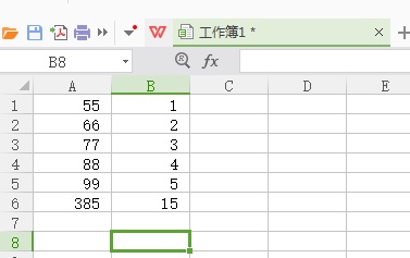 Excel 表格转换成 word 文件的教程详解