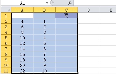 Excel 表格人数统计的有效方法