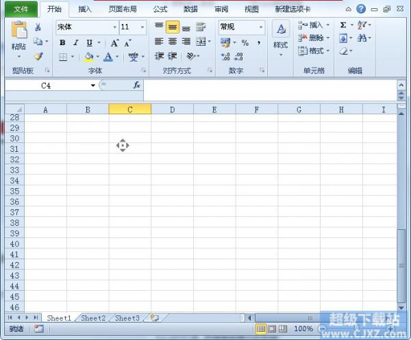 Excel 表格设置用数字替代文本的策略