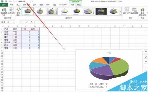 知名MES系统排名，找到合适的MES解决方案