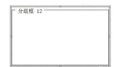 excel 表格内制作进度条的方法