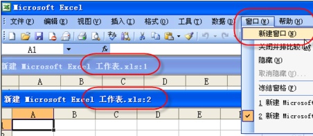 Excel 数据挖掘目的的全面解读