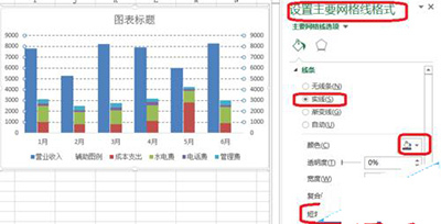 excel 怎么查看单元格宽度和高度的相关流程