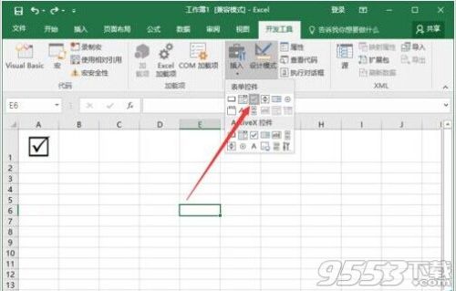 Excel 表格排名操作的教程步骤