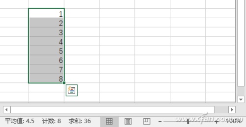 Excel 表格排序的详细教程