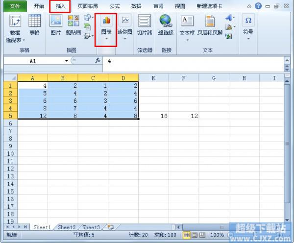 OA金融办公系统，提升效率与安全的利器